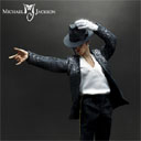 michael_jackson_white_gloves_128